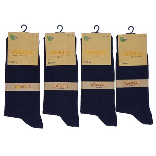 Savcıoğlu 2129 Erkek Dikişsiz Bambu Likralı Soket Çorap (Kahverengi Karton)
