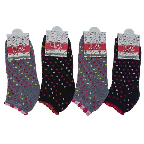 Ulaç Bayan Likralı Desenli Havlu Patik Çorap