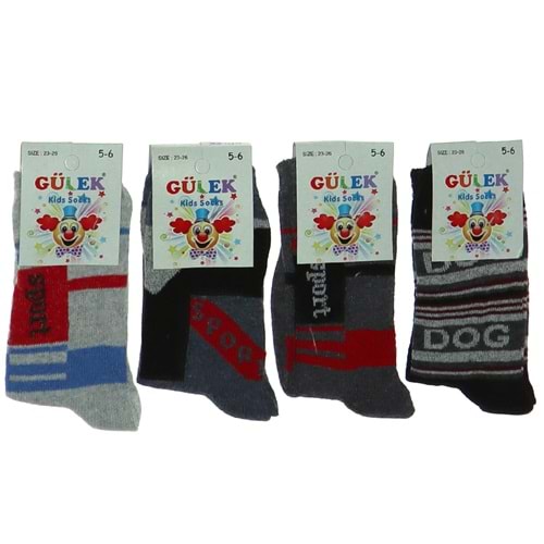 Gülek Erkek Çocuk Desenli Likralı Soket Çorap